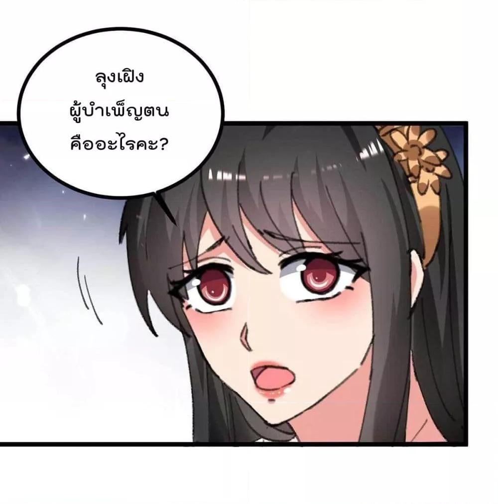 Manga-lc-com อ่านมังงะ อ่านการ์ตูน ออนไลน์ ฟรี RebirthAbandon ตอนที่ 1 2 3 4 5 6 7 8 9 10 11 12 13 14 ฟรี ไม่มีโฆษณา Manga-lc - อ่าน มังงะ อ่าน การ์ตูน ออนไลน์ อ่านมังงะ ฟรี
