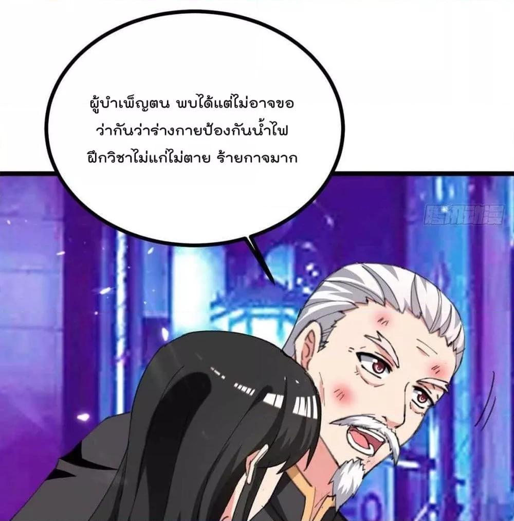 Manga-lc-com อ่านมังงะ อ่านการ์ตูน ออนไลน์ ฟรี RebirthAbandon ตอนที่ 1 2 3 4 5 6 7 8 9 10 11 12 13 14 ฟรี ไม่มีโฆษณา Manga-lc - อ่าน มังงะ อ่าน การ์ตูน ออนไลน์ อ่านมังงะ ฟรี