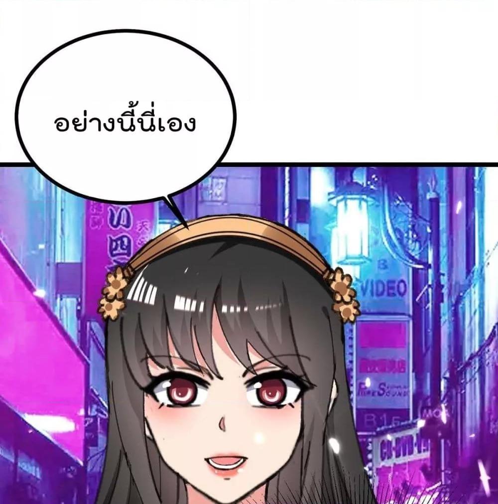 Manga-lc-com อ่านมังงะ อ่านการ์ตูน ออนไลน์ ฟรี RebirthAbandon ตอนที่ 1 2 3 4 5 6 7 8 9 10 11 12 13 14 ฟรี ไม่มีโฆษณา Manga-lc - อ่าน มังงะ อ่าน การ์ตูน ออนไลน์ อ่านมังงะ ฟรี