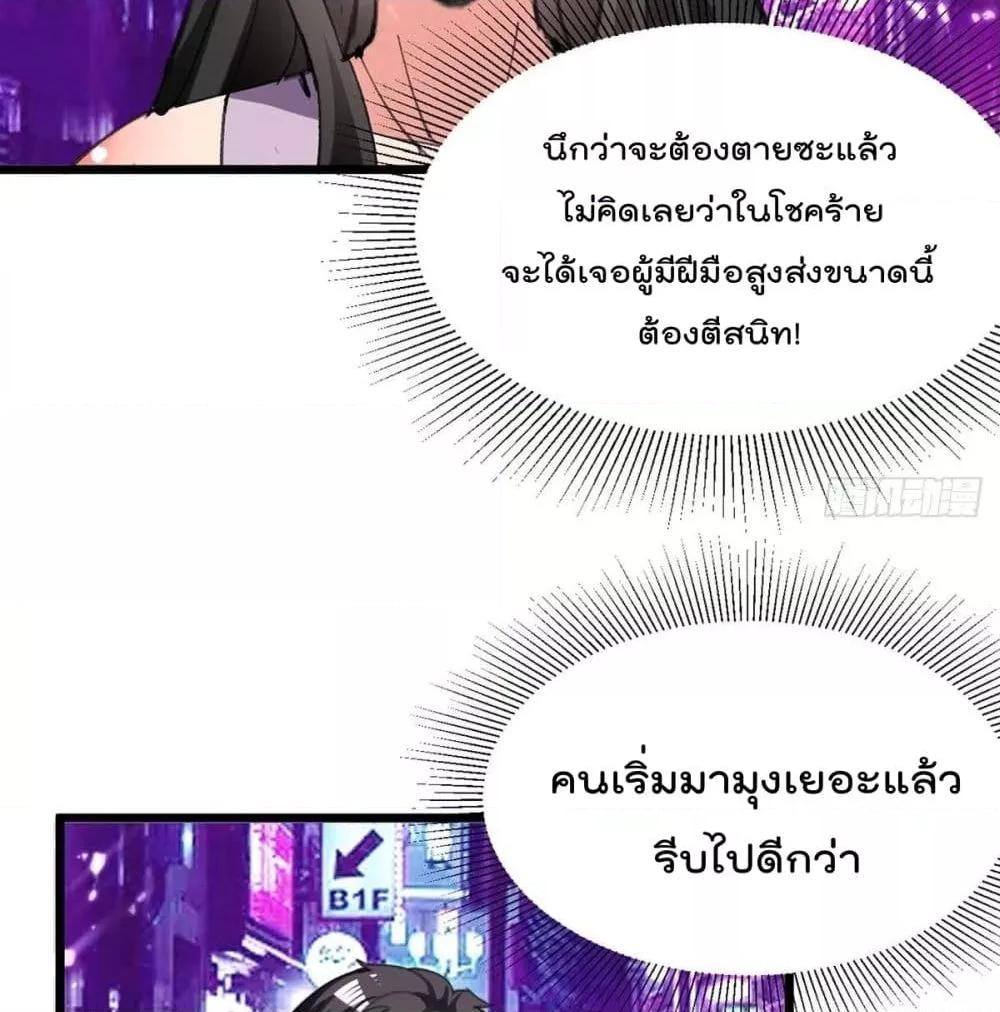Manga-lc-com อ่านมังงะ อ่านการ์ตูน ออนไลน์ ฟรี RebirthAbandon ตอนที่ 1 2 3 4 5 6 7 8 9 10 11 12 13 14 ฟรี ไม่มีโฆษณา Manga-lc - อ่าน มังงะ อ่าน การ์ตูน ออนไลน์ อ่านมังงะ ฟรี