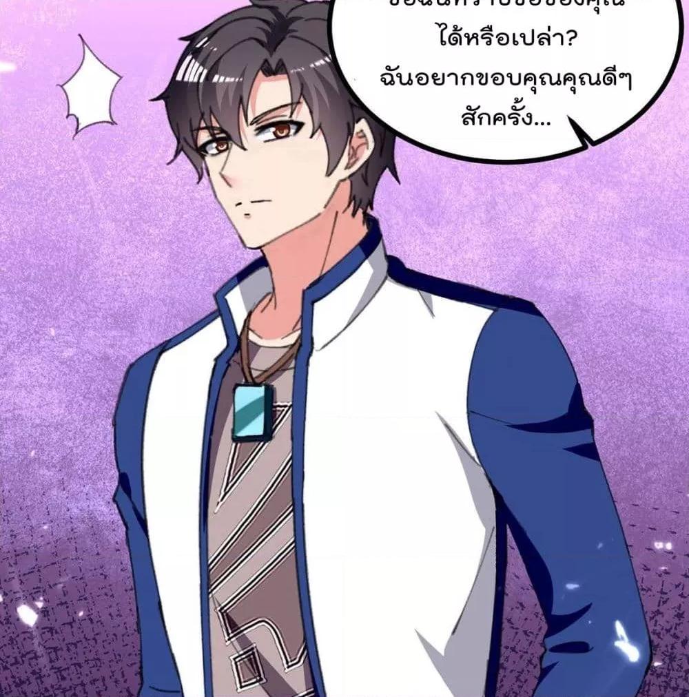 Manga-lc-com อ่านมังงะ อ่านการ์ตูน ออนไลน์ ฟรี RebirthAbandon ตอนที่ 1 2 3 4 5 6 7 8 9 10 11 12 13 14 ฟรี ไม่มีโฆษณา Manga-lc - อ่าน มังงะ อ่าน การ์ตูน ออนไลน์ อ่านมังงะ ฟรี