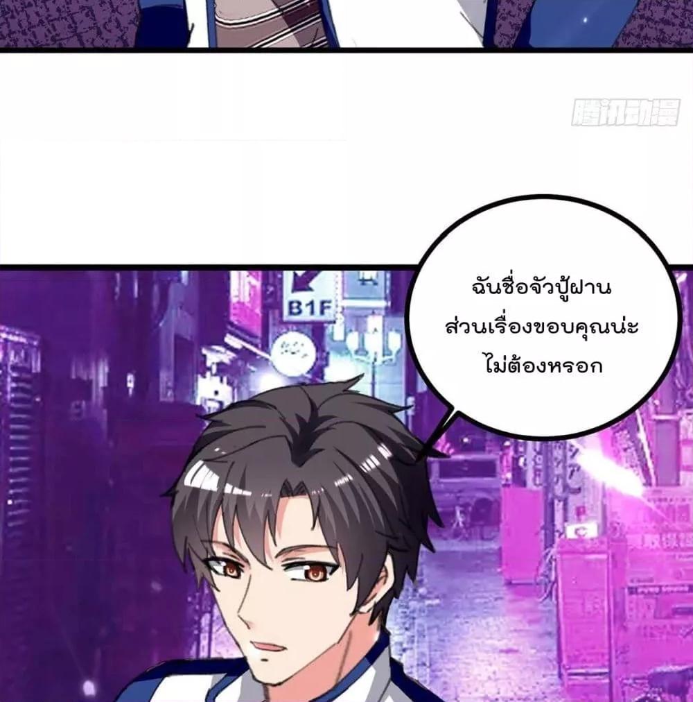 Manga-lc-com อ่านมังงะ อ่านการ์ตูน ออนไลน์ ฟรี RebirthAbandon ตอนที่ 1 2 3 4 5 6 7 8 9 10 11 12 13 14 ฟรี ไม่มีโฆษณา Manga-lc - อ่าน มังงะ อ่าน การ์ตูน ออนไลน์ อ่านมังงะ ฟรี