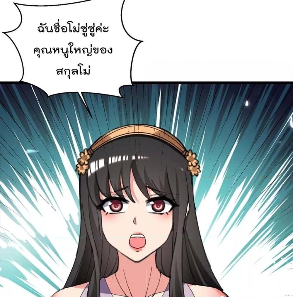 Manga-lc-com อ่านมังงะ อ่านการ์ตูน ออนไลน์ ฟรี RebirthAbandon ตอนที่ 1 2 3 4 5 6 7 8 9 10 11 12 13 14 ฟรี ไม่มีโฆษณา Manga-lc - อ่าน มังงะ อ่าน การ์ตูน ออนไลน์ อ่านมังงะ ฟรี