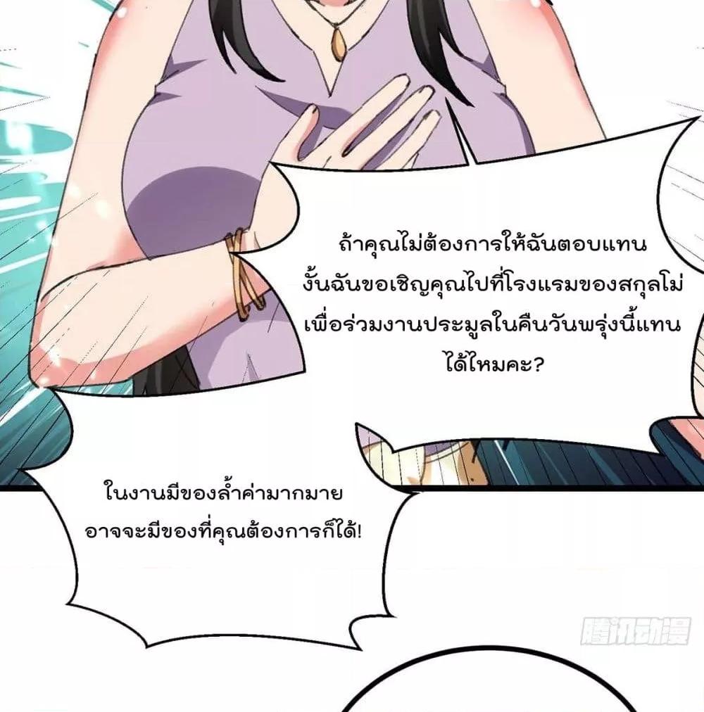 Manga-lc-com อ่านมังงะ อ่านการ์ตูน ออนไลน์ ฟรี RebirthAbandon ตอนที่ 1 2 3 4 5 6 7 8 9 10 11 12 13 14 ฟรี ไม่มีโฆษณา Manga-lc - อ่าน มังงะ อ่าน การ์ตูน ออนไลน์ อ่านมังงะ ฟรี