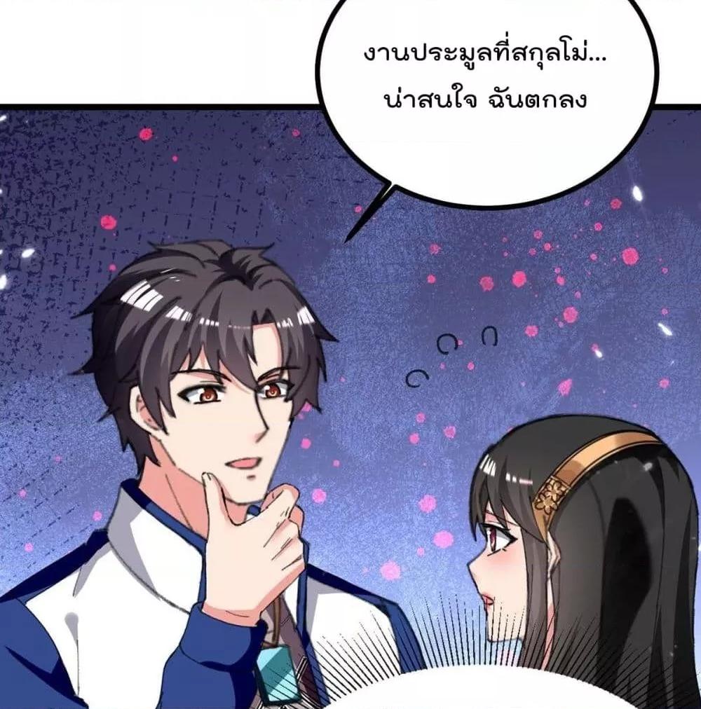Manga-lc-com อ่านมังงะ อ่านการ์ตูน ออนไลน์ ฟรี RebirthAbandon ตอนที่ 1 2 3 4 5 6 7 8 9 10 11 12 13 14 ฟรี ไม่มีโฆษณา Manga-lc - อ่าน มังงะ อ่าน การ์ตูน ออนไลน์ อ่านมังงะ ฟรี
