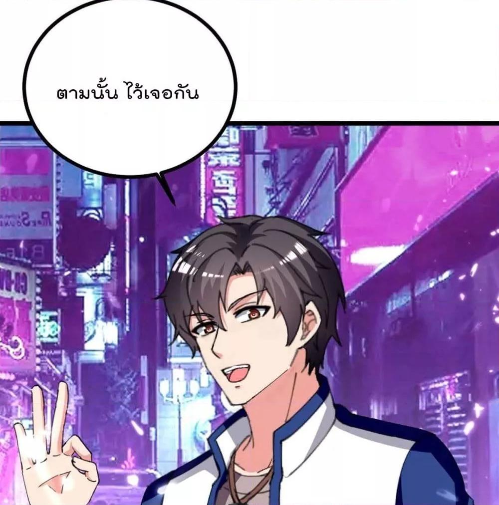 Manga-lc-com อ่านมังงะ อ่านการ์ตูน ออนไลน์ ฟรี RebirthAbandon ตอนที่ 1 2 3 4 5 6 7 8 9 10 11 12 13 14 ฟรี ไม่มีโฆษณา Manga-lc - อ่าน มังงะ อ่าน การ์ตูน ออนไลน์ อ่านมังงะ ฟรี