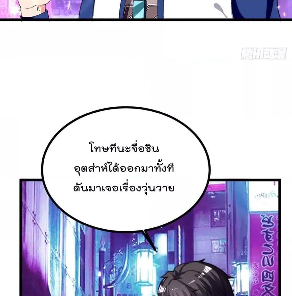 Manga-lc-com อ่านมังงะ อ่านการ์ตูน ออนไลน์ ฟรี RebirthAbandon ตอนที่ 1 2 3 4 5 6 7 8 9 10 11 12 13 14 ฟรี ไม่มีโฆษณา Manga-lc - อ่าน มังงะ อ่าน การ์ตูน ออนไลน์ อ่านมังงะ ฟรี