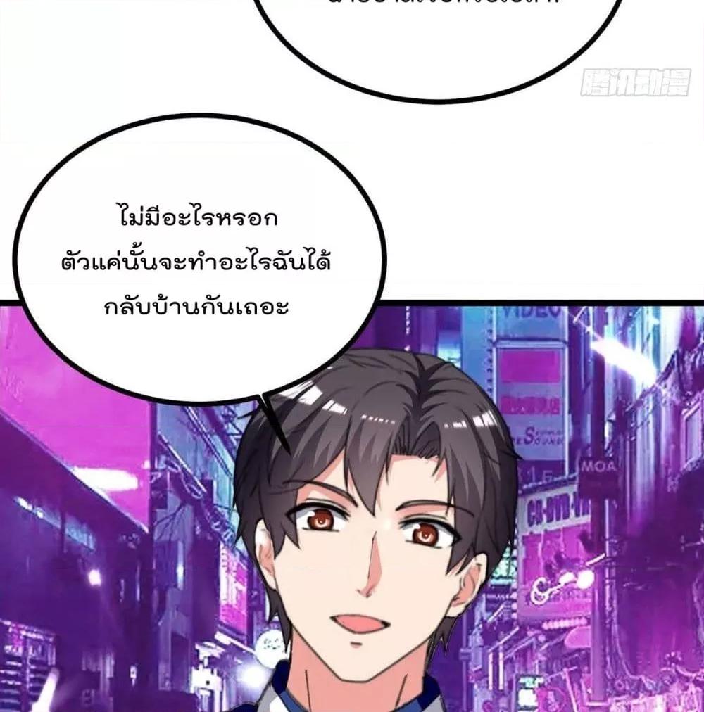 Manga-lc-com อ่านมังงะ อ่านการ์ตูน ออนไลน์ ฟรี RebirthAbandon ตอนที่ 1 2 3 4 5 6 7 8 9 10 11 12 13 14 ฟรี ไม่มีโฆษณา Manga-lc - อ่าน มังงะ อ่าน การ์ตูน ออนไลน์ อ่านมังงะ ฟรี