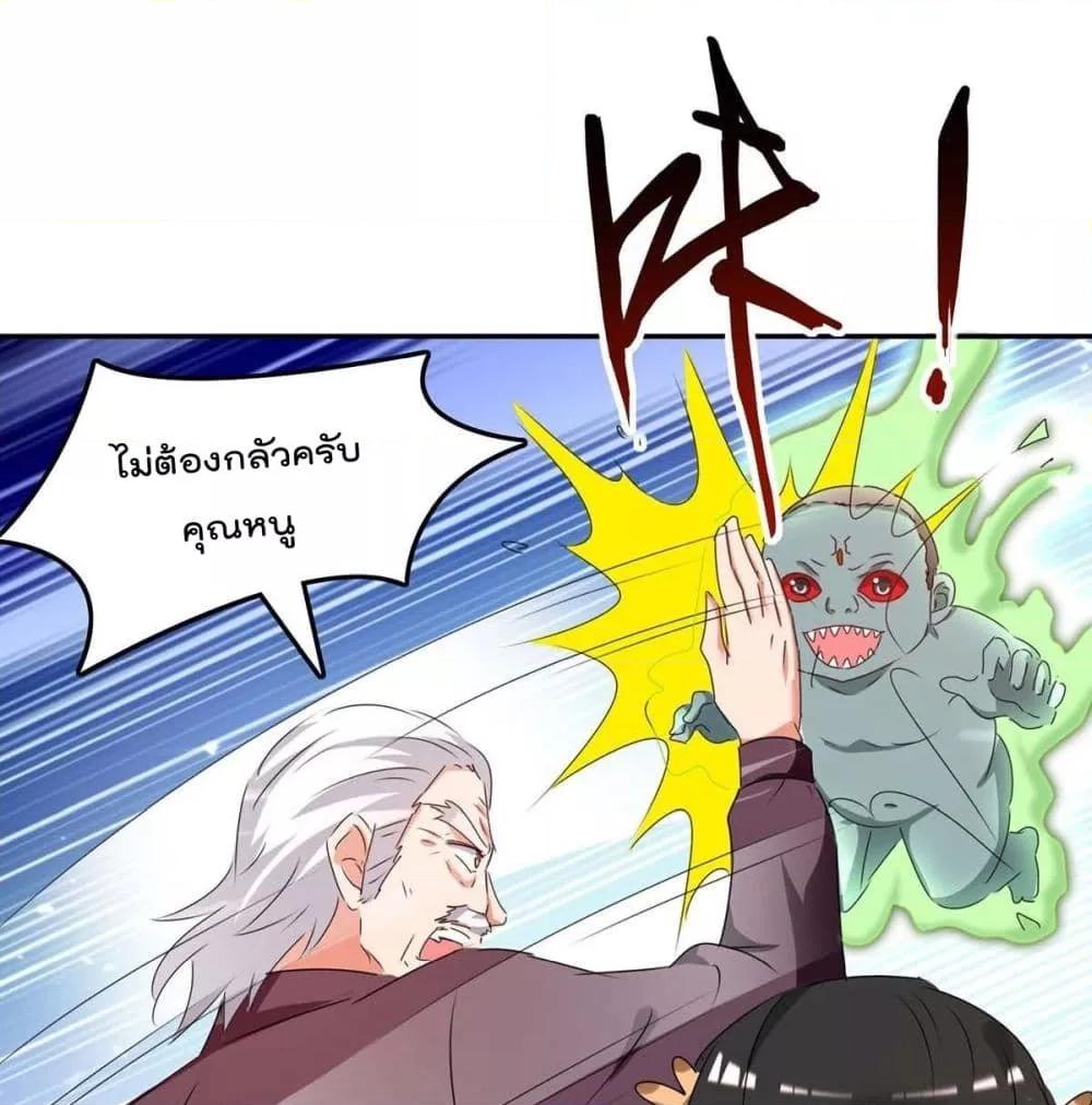 Manga-lc-com อ่านมังงะ อ่านการ์ตูน ออนไลน์ ฟรี RebirthAbandon ตอนที่ 1 2 3 4 5 6 7 8 9 10 11 12 13 14 ฟรี ไม่มีโฆษณา Manga-lc - อ่าน มังงะ อ่าน การ์ตูน ออนไลน์ อ่านมังงะ ฟรี