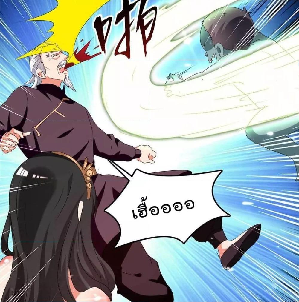 Manga-lc-com อ่านมังงะ อ่านการ์ตูน ออนไลน์ ฟรี RebirthAbandon ตอนที่ 1 2 3 4 5 6 7 8 9 10 11 12 13 14 ฟรี ไม่มีโฆษณา Manga-lc - อ่าน มังงะ อ่าน การ์ตูน ออนไลน์ อ่านมังงะ ฟรี