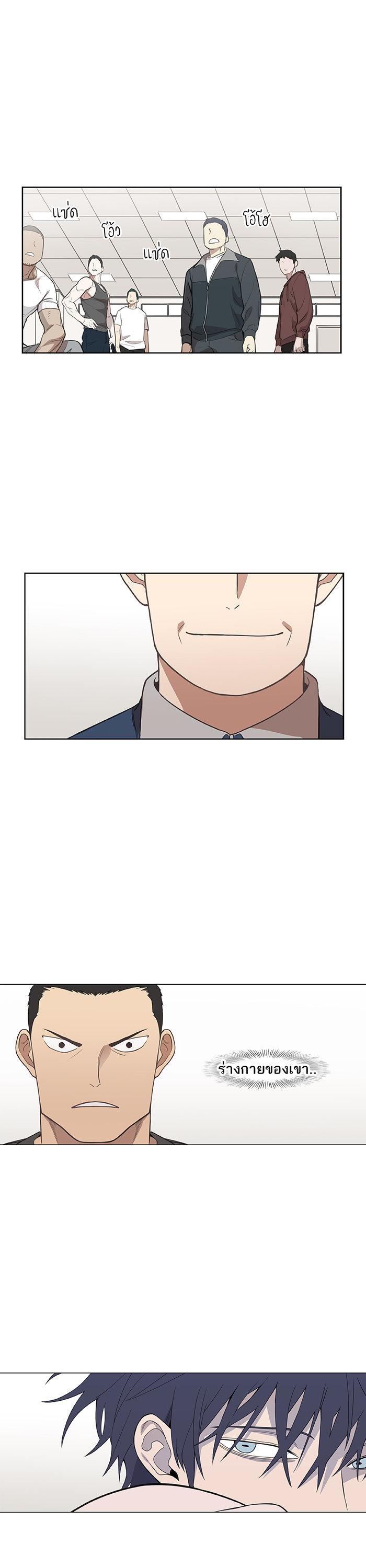 Manga-lc-com อ่านมังงะ อ่านการ์ตูน ออนไลน์ ฟรี The Boxer ตอนที่ 1 2 3 4 5 6 7 8 9 10 11 12 13 14 ฟรี ไม่มีโฆษณา Manga-lc - อ่าน มังงะ อ่าน การ์ตูน ออนไลน์ อ่านมังงะ ฟรี