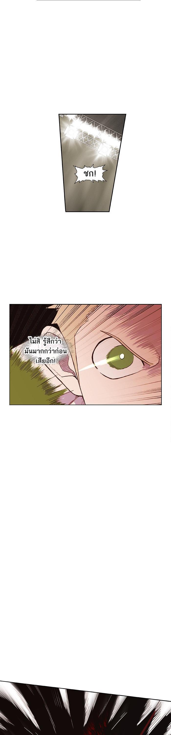 Manga-lc-com อ่านมังงะ อ่านการ์ตูน ออนไลน์ ฟรี The Boxer ตอนที่ 1 2 3 4 5 6 7 8 9 10 11 12 13 14 ฟรี ไม่มีโฆษณา Manga-lc - อ่าน มังงะ อ่าน การ์ตูน ออนไลน์ อ่านมังงะ ฟรี