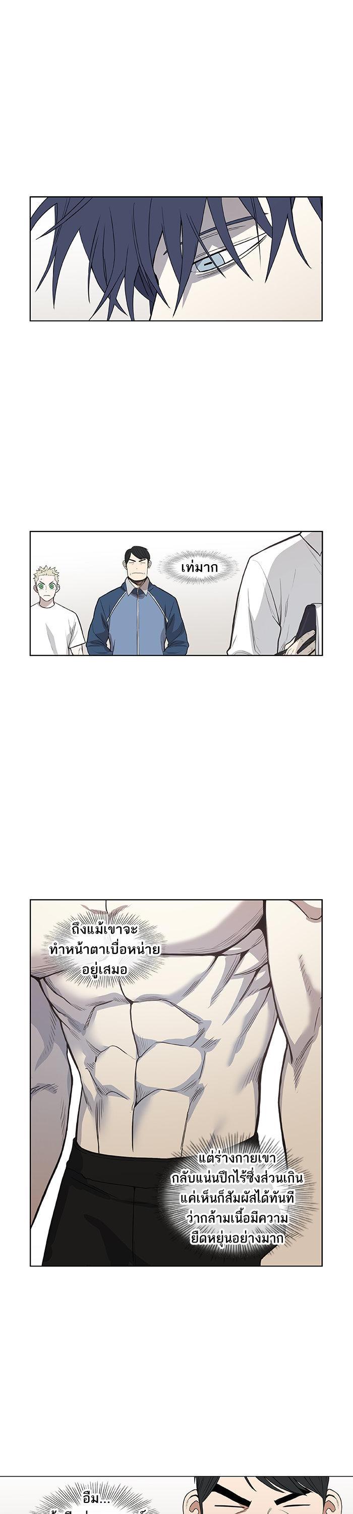 Manga-lc-com อ่านมังงะ อ่านการ์ตูน ออนไลน์ ฟรี The Boxer ตอนที่ 1 2 3 4 5 6 7 8 9 10 11 12 13 14 ฟรี ไม่มีโฆษณา Manga-lc - อ่าน มังงะ อ่าน การ์ตูน ออนไลน์ อ่านมังงะ ฟรี