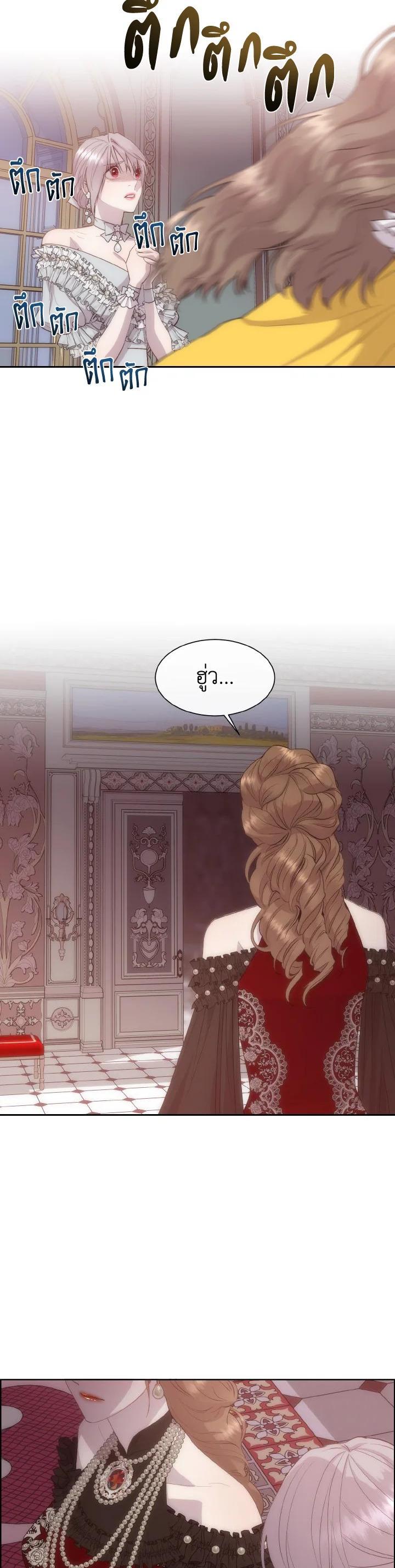 Manga-lc-com อ่านมังงะ อ่านการ์ตูน ออนไลน์ ฟรี I Shall Kill That Sweet Devil ตอนที่ 1 2 3 4 5 6 7 8 9 10 11 12 13 14 ฟรี ไม่มีโฆษณา Manga-lc - อ่าน มังงะ อ่าน การ์ตูน ออนไลน์ อ่านมังงะ ฟรี