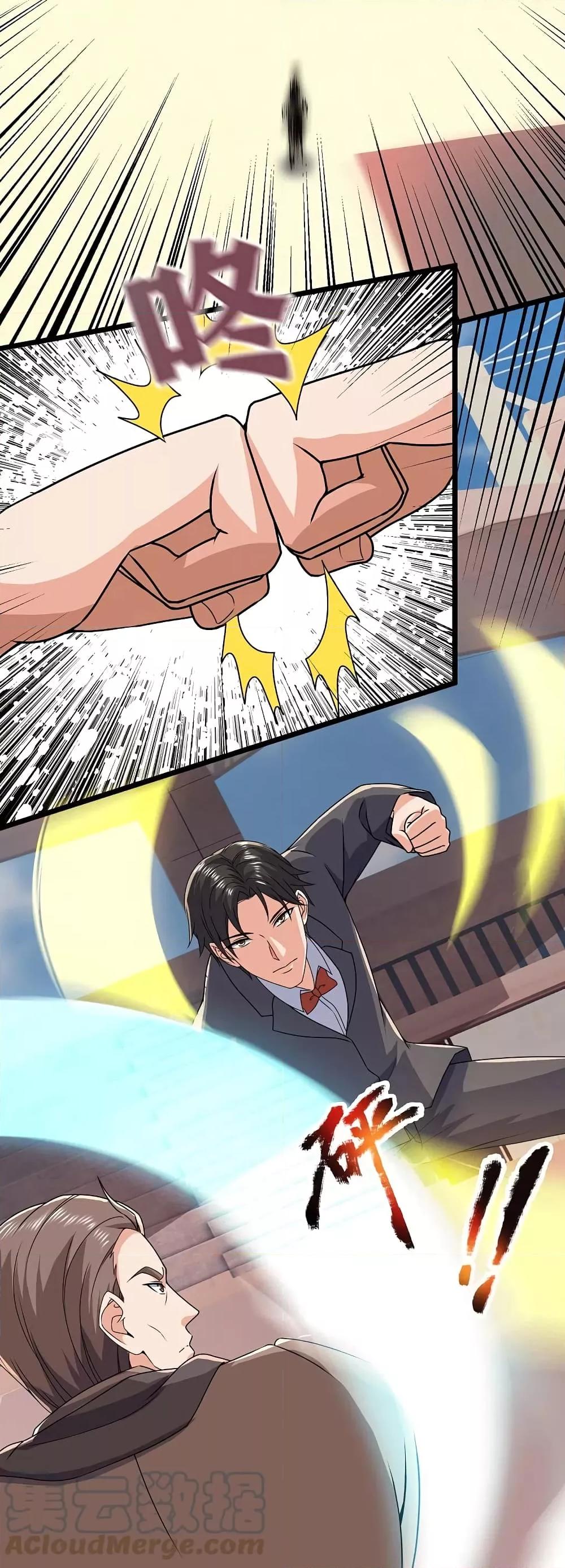 Manga-lc-com อ่านมังงะ อ่านการ์ตูน ออนไลน์ ฟรี TheLegendGod ตอนที่ 1 2 3 4 5 6 7 8 9 10 11 12 13 14 ฟรี ไม่มีโฆษณา Manga-lc - อ่าน มังงะ อ่าน การ์ตูน ออนไลน์ อ่านมังงะ ฟรี