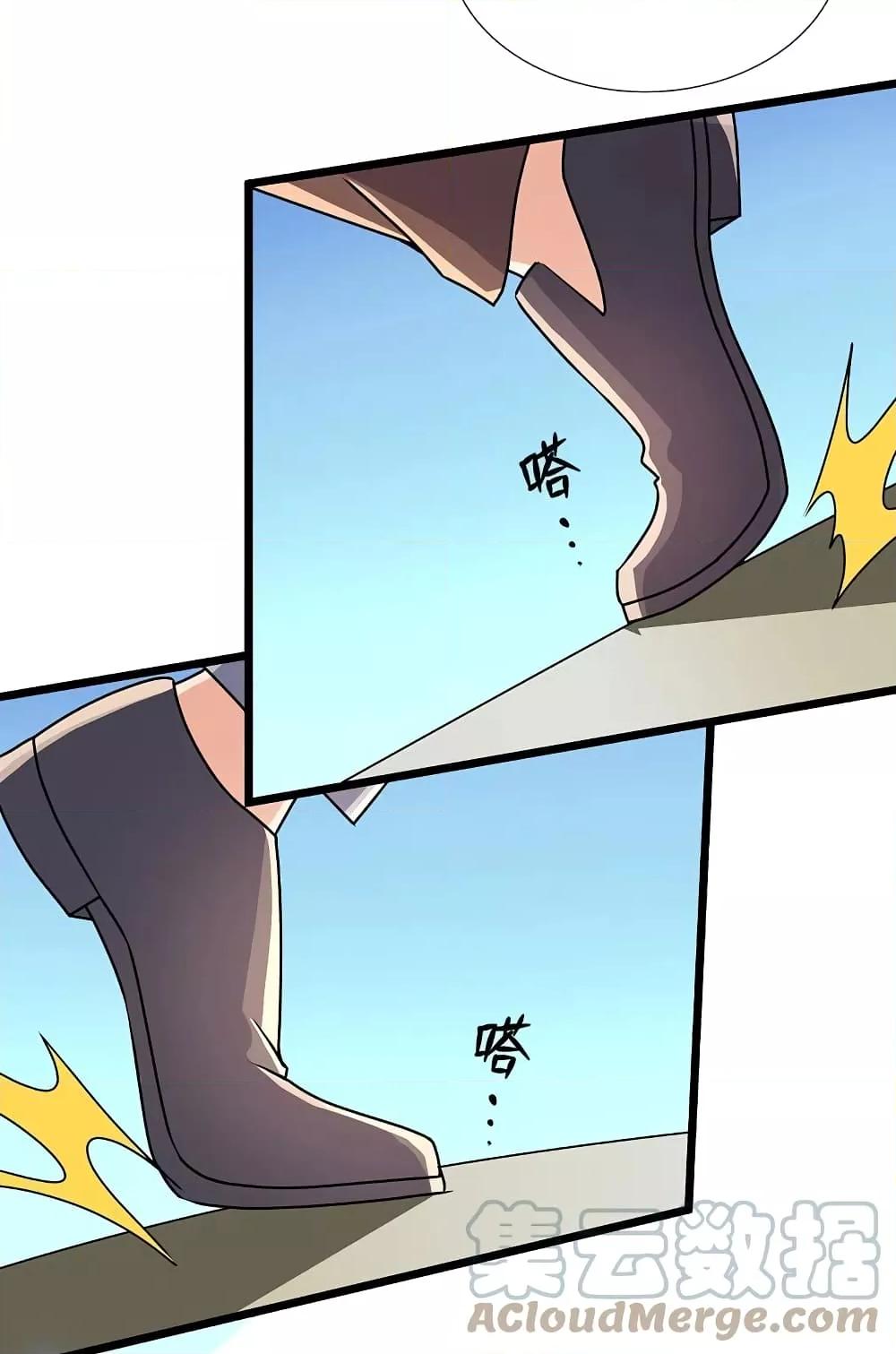 Manga-lc-com อ่านมังงะ อ่านการ์ตูน ออนไลน์ ฟรี TheLegendGod ตอนที่ 1 2 3 4 5 6 7 8 9 10 11 12 13 14 ฟรี ไม่มีโฆษณา Manga-lc - อ่าน มังงะ อ่าน การ์ตูน ออนไลน์ อ่านมังงะ ฟรี
