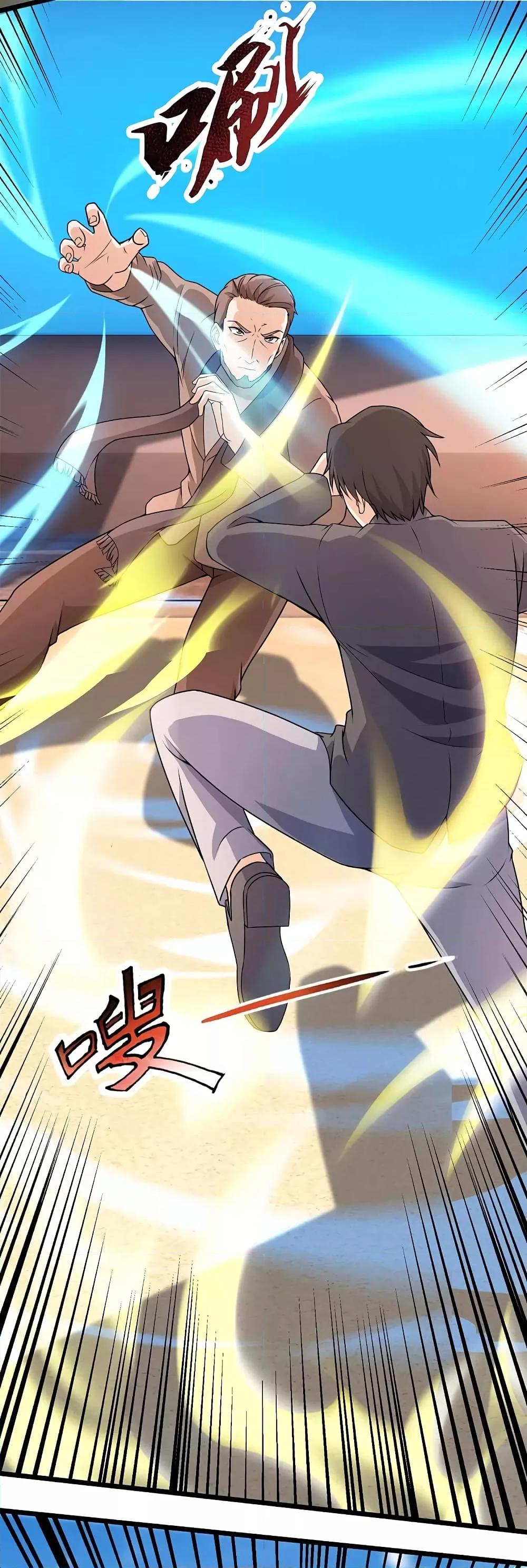 Manga-lc-com อ่านมังงะ อ่านการ์ตูน ออนไลน์ ฟรี TheLegendGod ตอนที่ 1 2 3 4 5 6 7 8 9 10 11 12 13 14 ฟรี ไม่มีโฆษณา Manga-lc - อ่าน มังงะ อ่าน การ์ตูน ออนไลน์ อ่านมังงะ ฟรี
