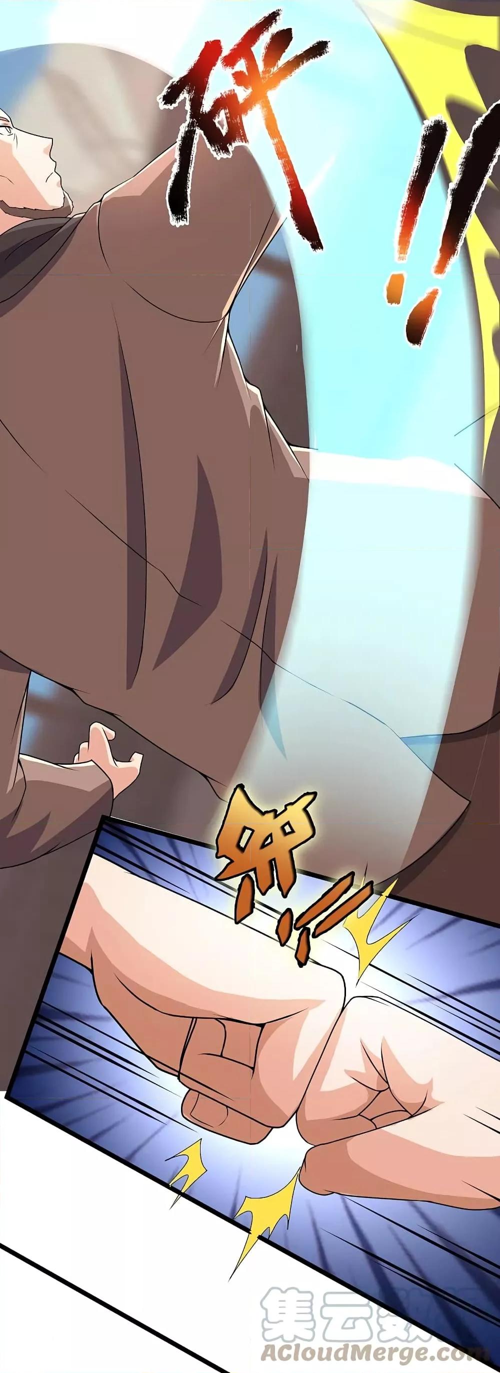 Manga-lc-com อ่านมังงะ อ่านการ์ตูน ออนไลน์ ฟรี TheLegendGod ตอนที่ 1 2 3 4 5 6 7 8 9 10 11 12 13 14 ฟรี ไม่มีโฆษณา Manga-lc - อ่าน มังงะ อ่าน การ์ตูน ออนไลน์ อ่านมังงะ ฟรี