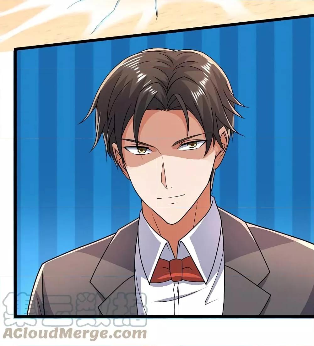 Manga-lc-com อ่านมังงะ อ่านการ์ตูน ออนไลน์ ฟรี TheLegendGod ตอนที่ 1 2 3 4 5 6 7 8 9 10 11 12 13 14 ฟรี ไม่มีโฆษณา Manga-lc - อ่าน มังงะ อ่าน การ์ตูน ออนไลน์ อ่านมังงะ ฟรี