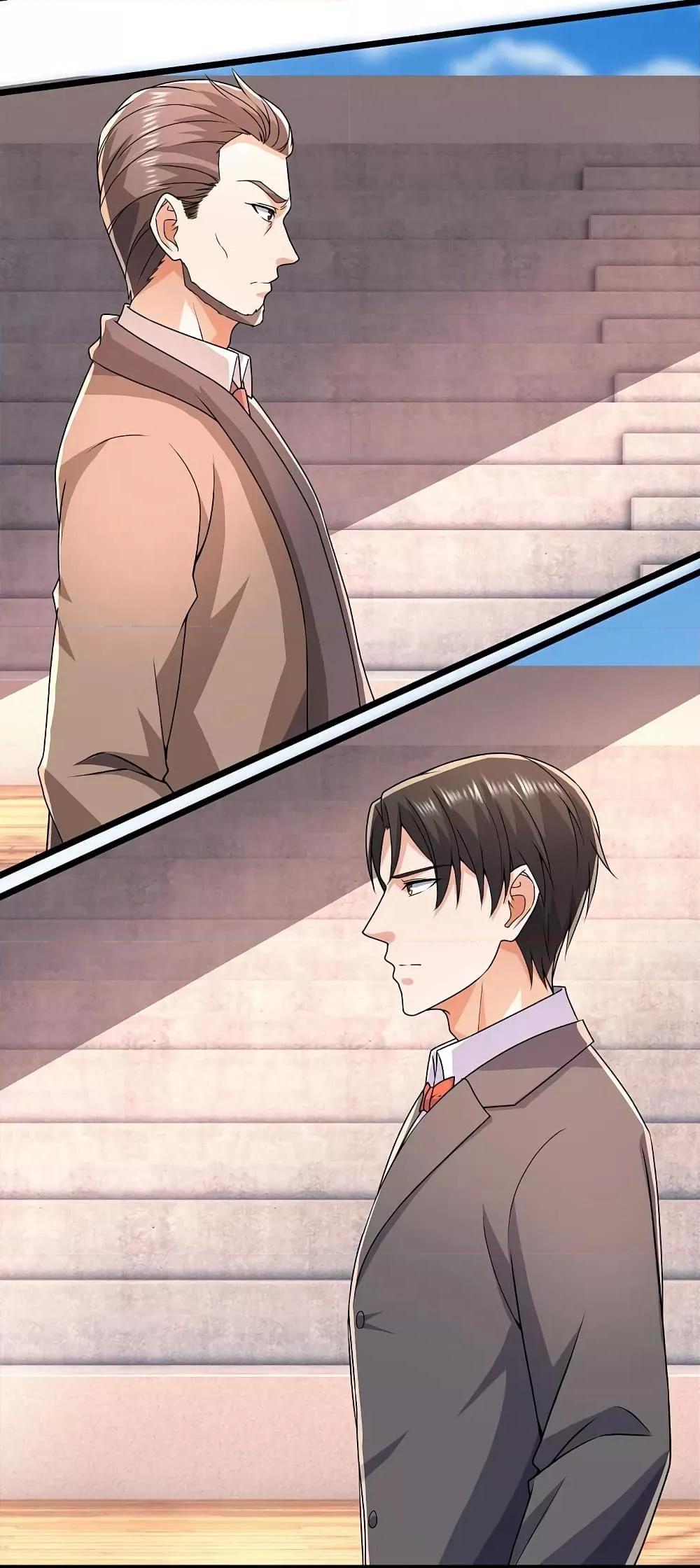 Manga-lc-com อ่านมังงะ อ่านการ์ตูน ออนไลน์ ฟรี TheLegendGod ตอนที่ 1 2 3 4 5 6 7 8 9 10 11 12 13 14 ฟรี ไม่มีโฆษณา Manga-lc - อ่าน มังงะ อ่าน การ์ตูน ออนไลน์ อ่านมังงะ ฟรี