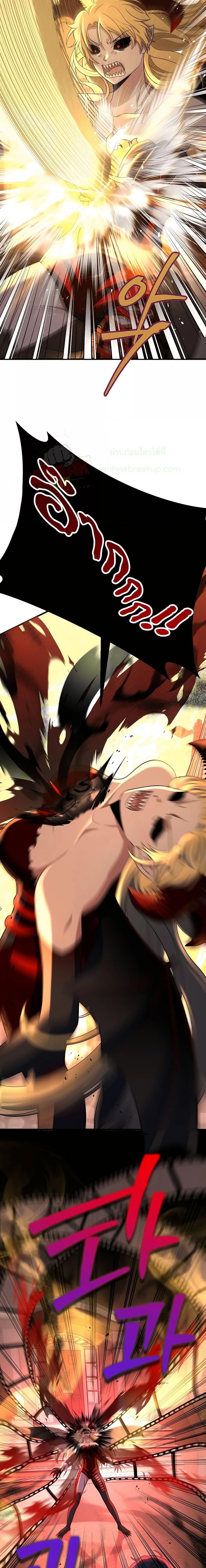 Manga-lc-com อ่านมังงะ อ่านการ์ตูน ออนไลน์ ฟรี Heir Of Mythical Heroes ตอนที่ 1 2 3 4 5 6 7 8 9 10 11 12 13 14 ฟรี ไม่มีโฆษณา Manga-lc - อ่าน มังงะ อ่าน การ์ตูน ออนไลน์ อ่านมังงะ ฟรี