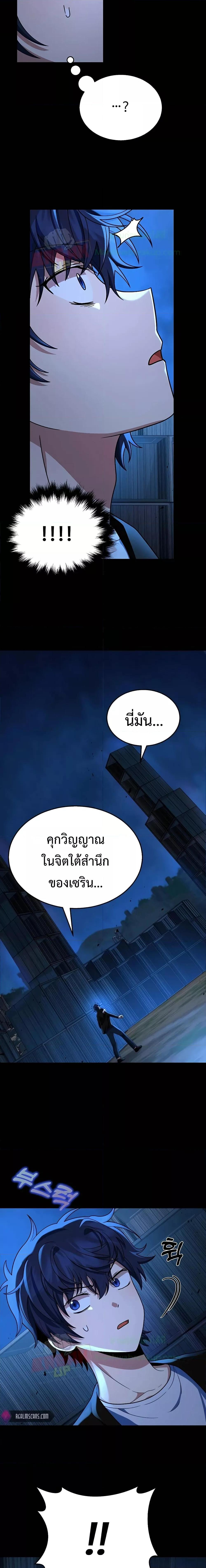 Manga-lc-com อ่านมังงะ อ่านการ์ตูน ออนไลน์ ฟรี Heir Of Mythical Heroes ตอนที่ 1 2 3 4 5 6 7 8 9 10 11 12 13 14 ฟรี ไม่มีโฆษณา Manga-lc - อ่าน มังงะ อ่าน การ์ตูน ออนไลน์ อ่านมังงะ ฟรี