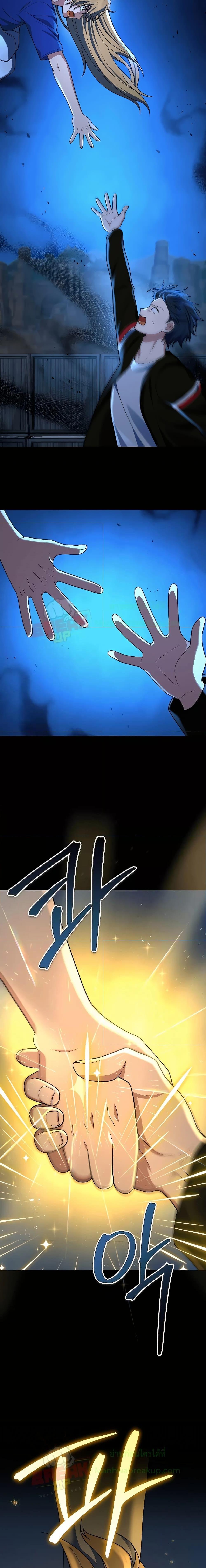 Manga-lc-com อ่านมังงะ อ่านการ์ตูน ออนไลน์ ฟรี Heir Of Mythical Heroes ตอนที่ 1 2 3 4 5 6 7 8 9 10 11 12 13 14 ฟรี ไม่มีโฆษณา Manga-lc - อ่าน มังงะ อ่าน การ์ตูน ออนไลน์ อ่านมังงะ ฟรี