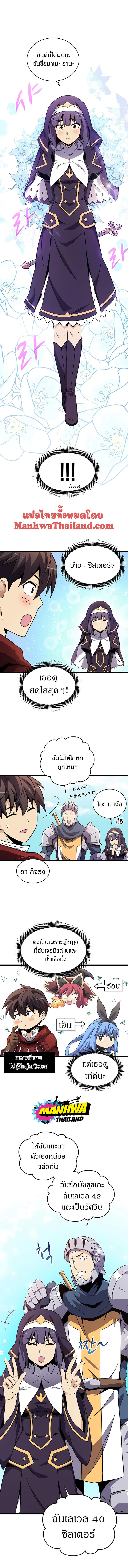 Manga-lc-com อ่านมังงะ อ่านการ์ตูน ออนไลน์ ฟรี Arcane Sniper ตอนที่ 1 2 3 4 5 6 7 8 9 10 11 12 13 14 ฟรี ไม่มีโฆษณา Manga-lc - อ่าน มังงะ อ่าน การ์ตูน ออนไลน์ อ่านมังงะ ฟรี
