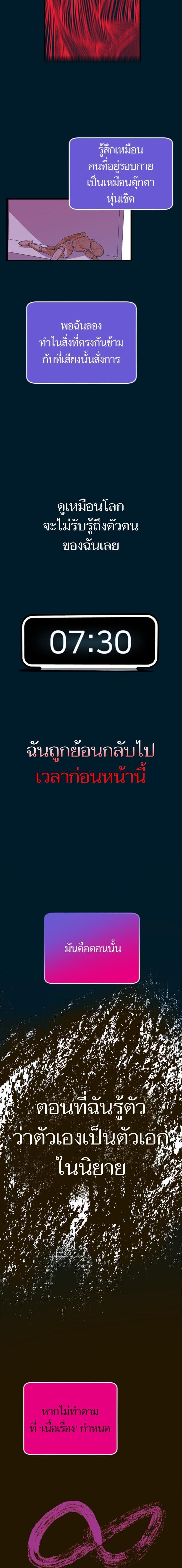 Manga-lc-com อ่านมังงะ อ่านการ์ตูน ออนไลน์ ฟรี โรแมนซ์ต้องรอด! ตอนที่ 1 2 3 4 5 6 7 8 9 10 11 12 13 14 ฟรี ไม่มีโฆษณา Manga-lc - อ่าน มังงะ อ่าน การ์ตูน ออนไลน์ อ่านมังงะ ฟรี