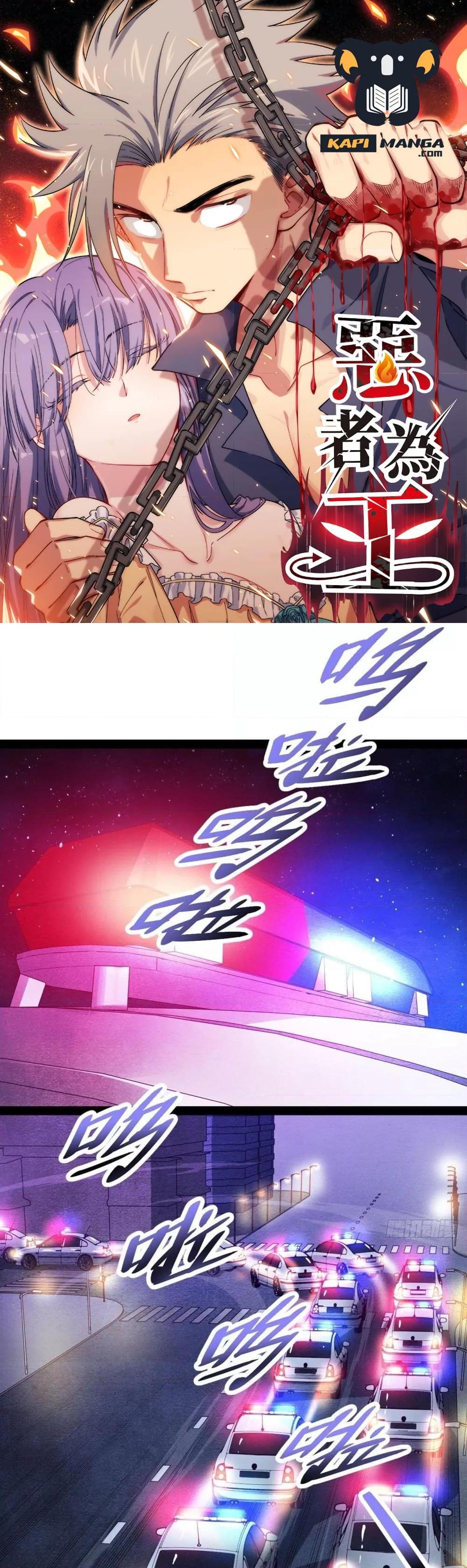 Manga-lc-com อ่านมังงะ อ่านการ์ตูน ออนไลน์ ฟรี TheEvilisKin ตอนที่ 1 2 3 4 5 6 7 8 9 10 11 12 13 14 ฟรี ไม่มีโฆษณา Manga-lc - อ่าน มังงะ อ่าน การ์ตูน ออนไลน์ อ่านมังงะ ฟรี