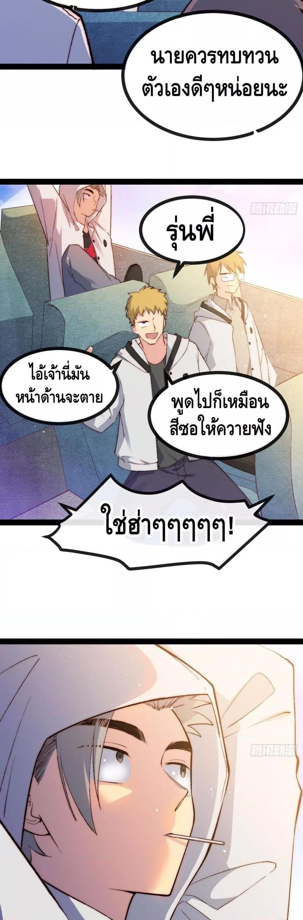 Manga-lc-com อ่านมังงะ อ่านการ์ตูน ออนไลน์ ฟรี TheEvilisKin ตอนที่ 1 2 3 4 5 6 7 8 9 10 11 12 13 14 ฟรี ไม่มีโฆษณา Manga-lc - อ่าน มังงะ อ่าน การ์ตูน ออนไลน์ อ่านมังงะ ฟรี