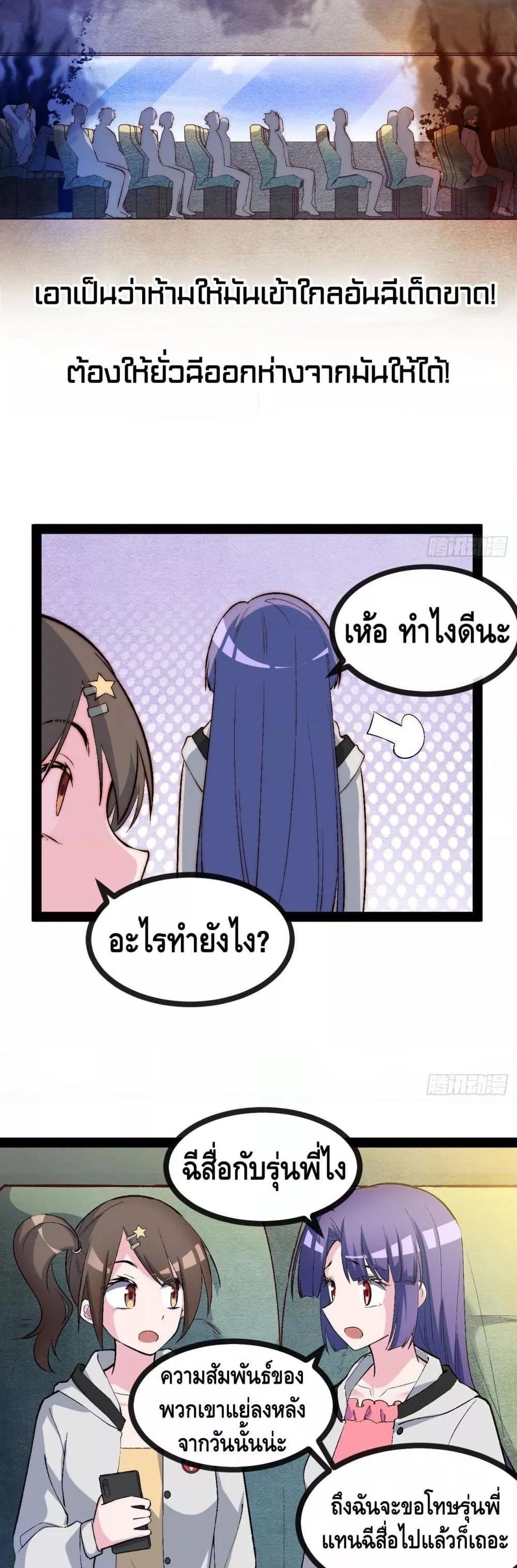 Manga-lc-com อ่านมังงะ อ่านการ์ตูน ออนไลน์ ฟรี TheEvilisKin ตอนที่ 1 2 3 4 5 6 7 8 9 10 11 12 13 14 ฟรี ไม่มีโฆษณา Manga-lc - อ่าน มังงะ อ่าน การ์ตูน ออนไลน์ อ่านมังงะ ฟรี