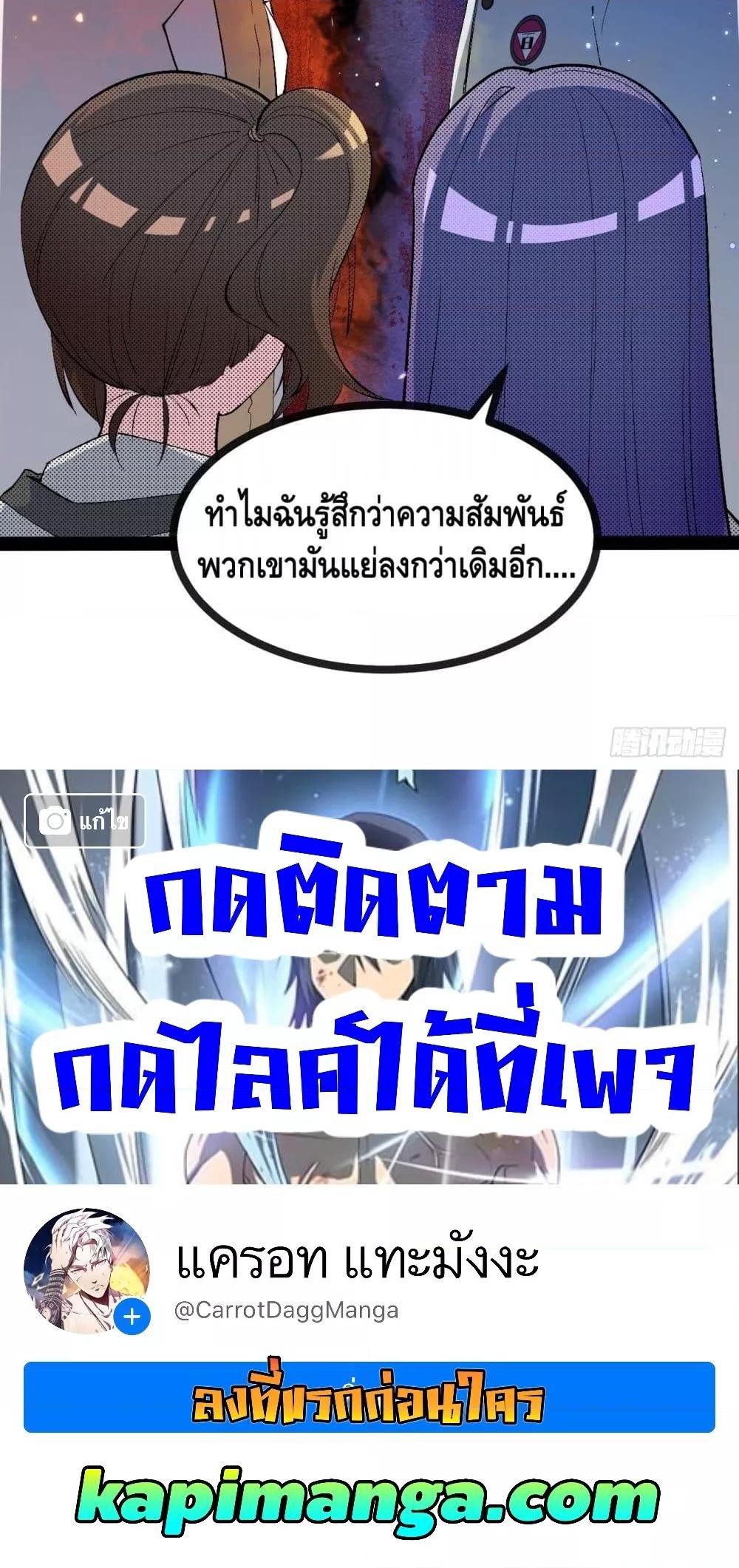 Manga-lc-com อ่านมังงะ อ่านการ์ตูน ออนไลน์ ฟรี TheEvilisKin ตอนที่ 1 2 3 4 5 6 7 8 9 10 11 12 13 14 ฟรี ไม่มีโฆษณา Manga-lc - อ่าน มังงะ อ่าน การ์ตูน ออนไลน์ อ่านมังงะ ฟรี