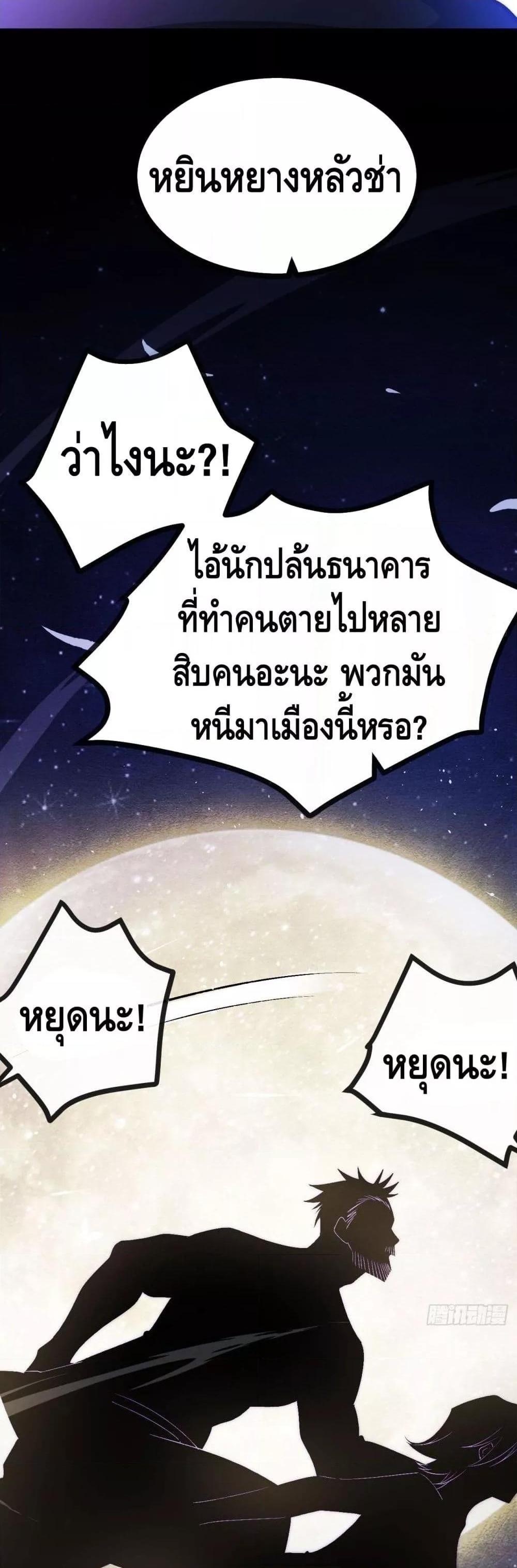 Manga-lc-com อ่านมังงะ อ่านการ์ตูน ออนไลน์ ฟรี TheEvilisKin ตอนที่ 1 2 3 4 5 6 7 8 9 10 11 12 13 14 ฟรี ไม่มีโฆษณา Manga-lc - อ่าน มังงะ อ่าน การ์ตูน ออนไลน์ อ่านมังงะ ฟรี