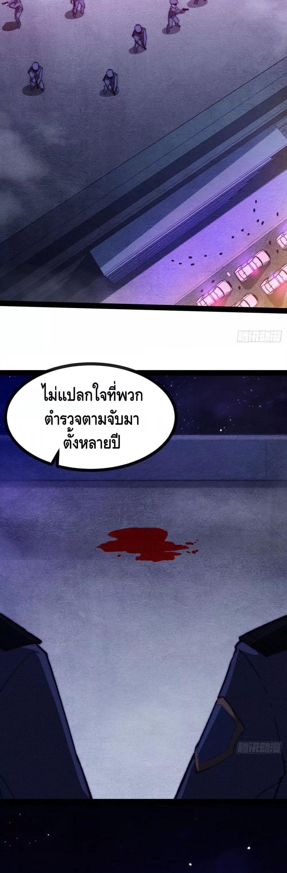 Manga-lc-com อ่านมังงะ อ่านการ์ตูน ออนไลน์ ฟรี TheEvilisKin ตอนที่ 1 2 3 4 5 6 7 8 9 10 11 12 13 14 ฟรี ไม่มีโฆษณา Manga-lc - อ่าน มังงะ อ่าน การ์ตูน ออนไลน์ อ่านมังงะ ฟรี