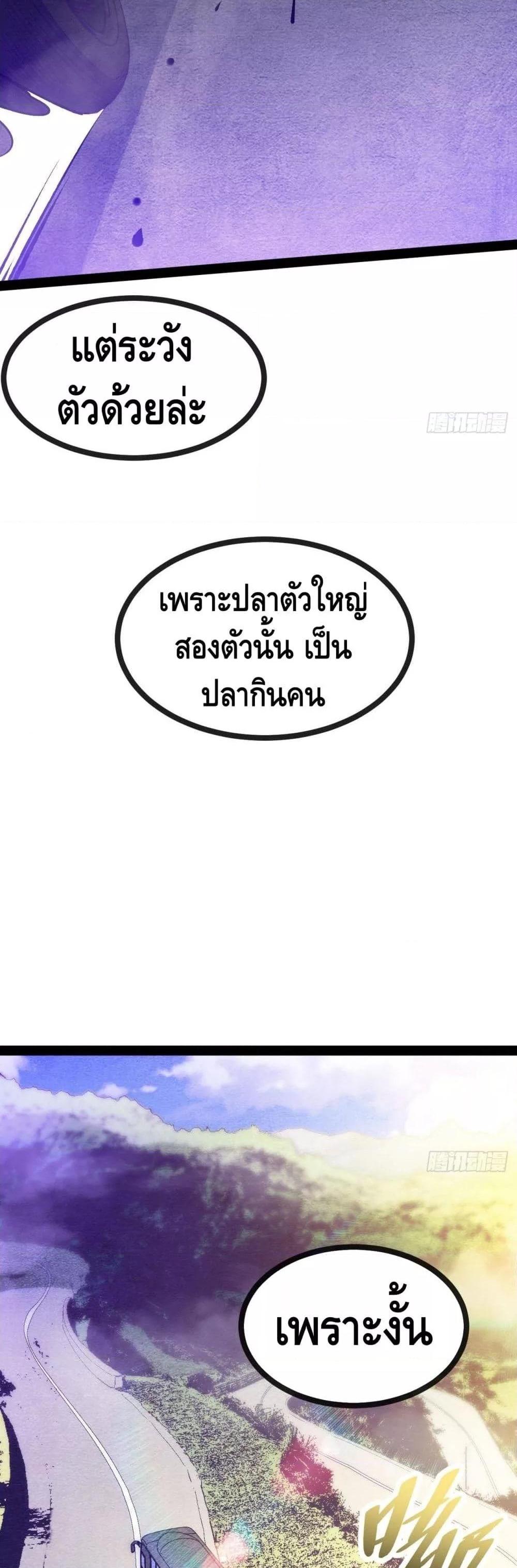 Manga-lc-com อ่านมังงะ อ่านการ์ตูน ออนไลน์ ฟรี TheEvilisKin ตอนที่ 1 2 3 4 5 6 7 8 9 10 11 12 13 14 ฟรี ไม่มีโฆษณา Manga-lc - อ่าน มังงะ อ่าน การ์ตูน ออนไลน์ อ่านมังงะ ฟรี
