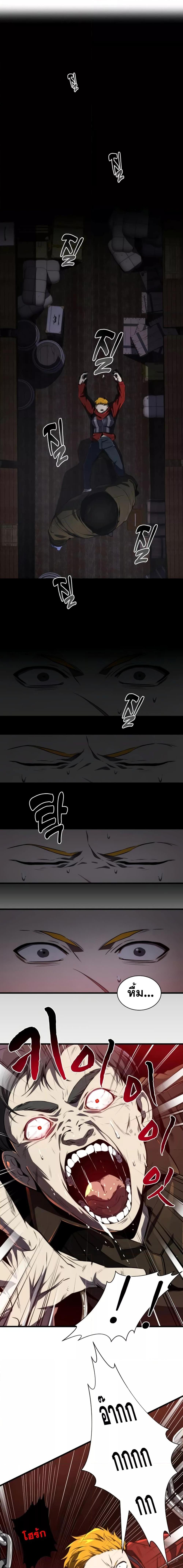 Manga-lc-com อ่านมังงะ อ่านการ์ตูน ออนไลน์ ฟรี Legendary Ranker’s Comeback ตอนที่ 1 2 3 4 5 6 7 8 9 10 11 12 13 14 ฟรี ไม่มีโฆษณา Manga-lc - อ่าน มังงะ อ่าน การ์ตูน ออนไลน์ อ่านมังงะ ฟรี