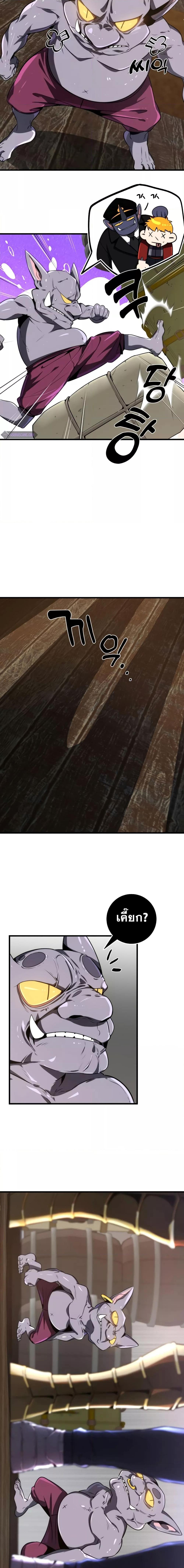 Manga-lc-com อ่านมังงะ อ่านการ์ตูน ออนไลน์ ฟรี Legendary Ranker’s Comeback ตอนที่ 1 2 3 4 5 6 7 8 9 10 11 12 13 14 ฟรี ไม่มีโฆษณา Manga-lc - อ่าน มังงะ อ่าน การ์ตูน ออนไลน์ อ่านมังงะ ฟรี