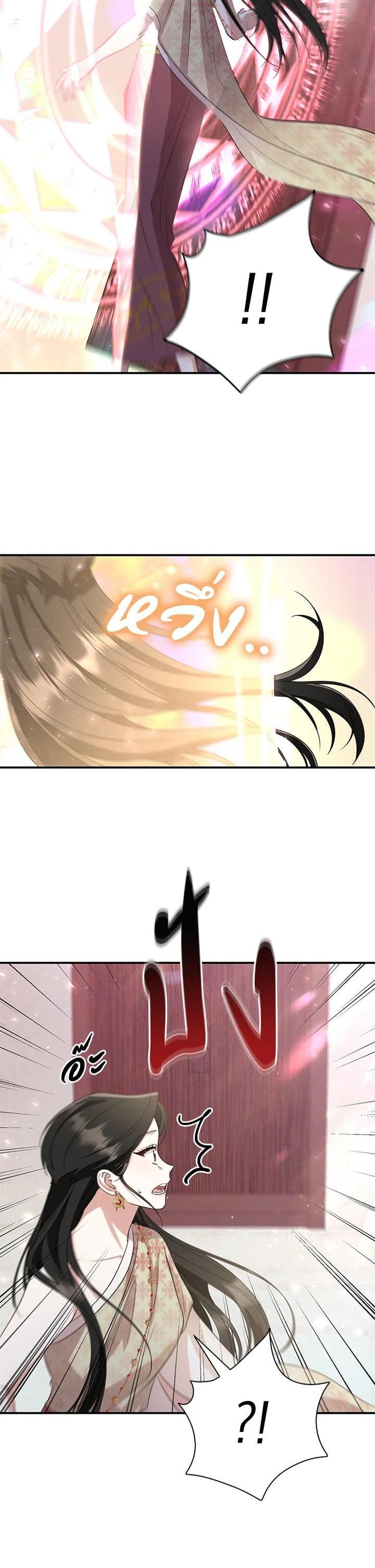 Manga-lc-com อ่านมังงะ อ่านการ์ตูน ออนไลน์ ฟรี บุพเพสันนิวาส ตอนที่ 1 2 3 4 5 6 7 8 9 10 11 12 13 14 ฟรี ไม่มีโฆษณา Manga-lc - อ่าน มังงะ อ่าน การ์ตูน ออนไลน์ อ่านมังงะ ฟรี