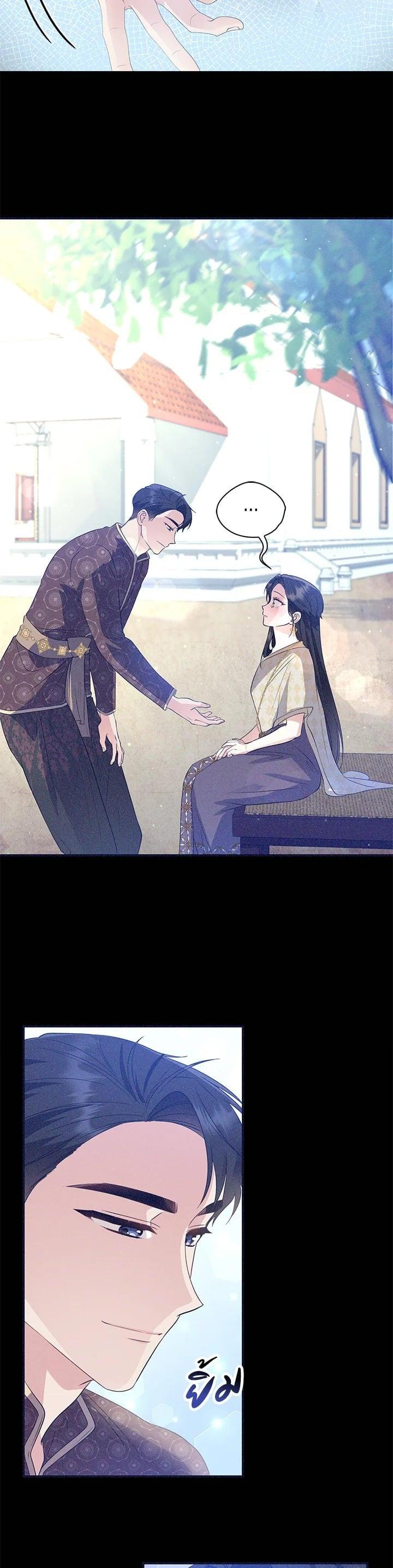 Manga-lc-com อ่านมังงะ อ่านการ์ตูน ออนไลน์ ฟรี บุพเพสันนิวาส ตอนที่ 1 2 3 4 5 6 7 8 9 10 11 12 13 14 ฟรี ไม่มีโฆษณา Manga-lc - อ่าน มังงะ อ่าน การ์ตูน ออนไลน์ อ่านมังงะ ฟรี