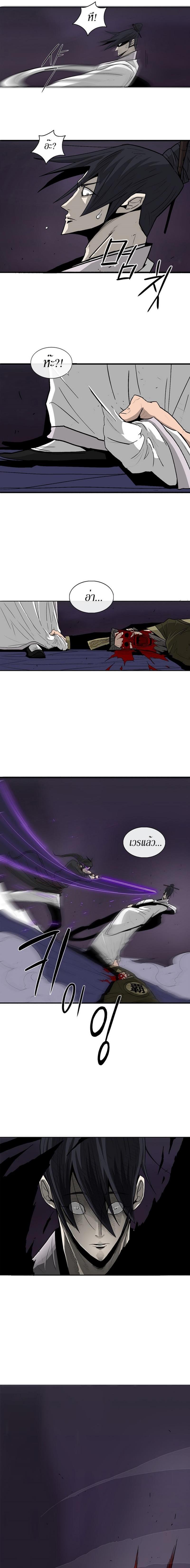 Manga-lc-com อ่านมังงะ อ่านการ์ตูน ออนไลน์ ฟรี Legend of the Northern Blade ตอนที่ 1 2 3 4 5 6 7 8 9 10 11 12 13 14 ฟรี ไม่มีโฆษณา Manga-lc - อ่าน มังงะ อ่าน การ์ตูน ออนไลน์ อ่านมังงะ ฟรี