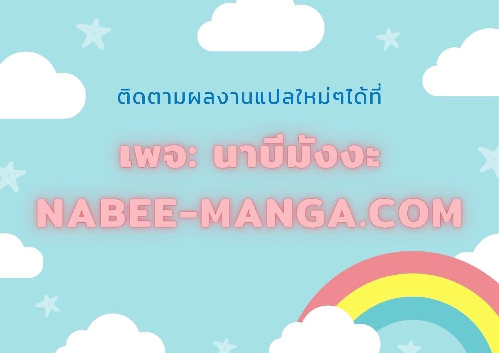 Manga-lc-com อ่านมังงะ อ่านการ์ตูน ออนไลน์ ฟรี Perfect Surgeon ตอนที่ 1 2 3 4 5 6 7 8 9 10 11 12 13 14 ฟรี ไม่มีโฆษณา Manga-lc - อ่าน มังงะ อ่าน การ์ตูน ออนไลน์ อ่านมังงะ ฟรี