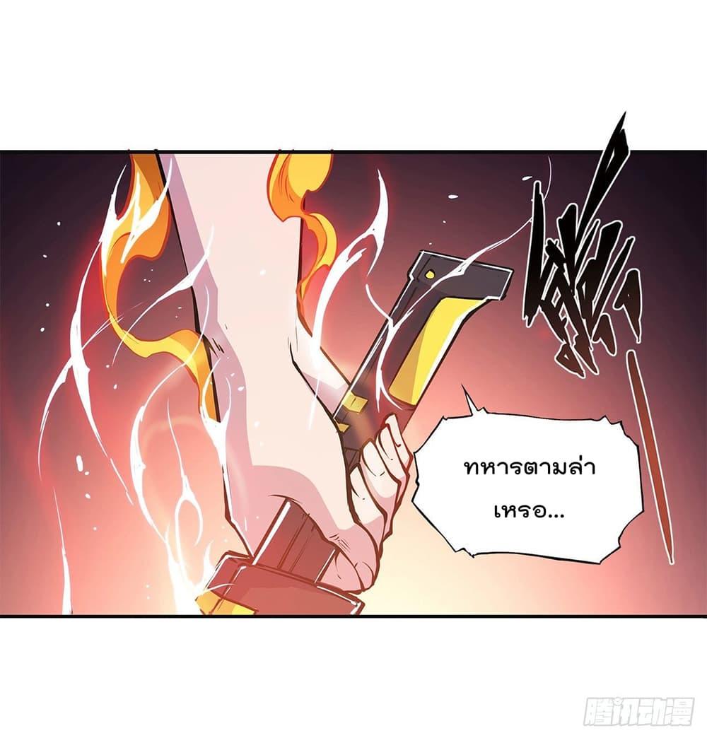 Manga-lc-com อ่านมังงะ อ่านการ์ตูน ออนไลน์ ฟรี The Strongest Knight Become To Lolicon Vampire – ผมคืออัศวินผู้แข็งแกร่งที่ถูกสาปให้กลายเป็นแวมไพร์โลลิคอน ตอนที่ 1 2 3 4 5 6 7 8 9 10 11 12 13 14 ฟรี ไม่มีโฆษณา Manga-lc - อ่าน มังงะ อ่าน การ์ตูน ออนไลน์ อ่านมังงะ ฟรี