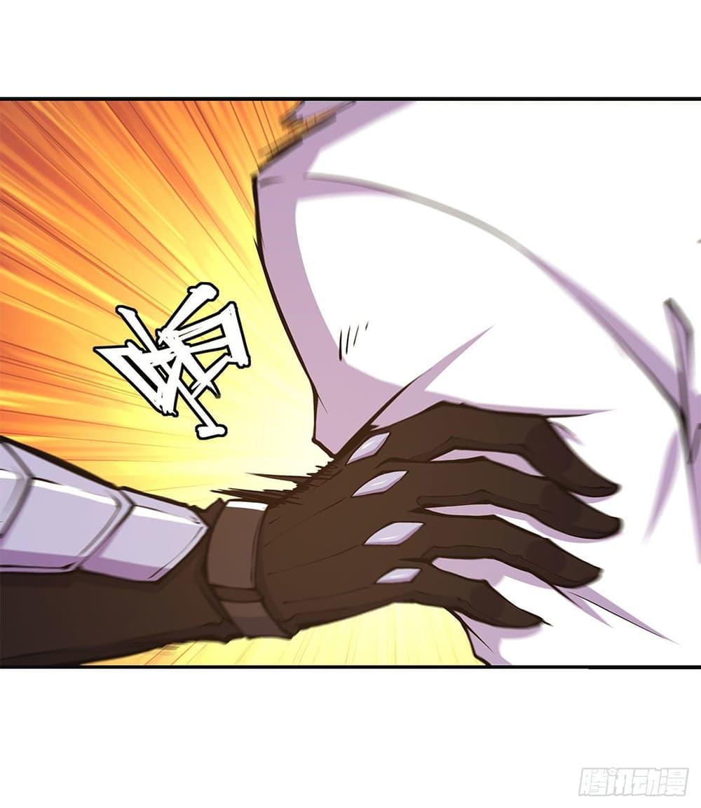 Manga-lc-com อ่านมังงะ อ่านการ์ตูน ออนไลน์ ฟรี The Strongest Knight Become To Lolicon Vampire – ผมคืออัศวินผู้แข็งแกร่งที่ถูกสาปให้กลายเป็นแวมไพร์โลลิคอน ตอนที่ 1 2 3 4 5 6 7 8 9 10 11 12 13 14 ฟรี ไม่มีโฆษณา Manga-lc - อ่าน มังงะ อ่าน การ์ตูน ออนไลน์ อ่านมังงะ ฟรี