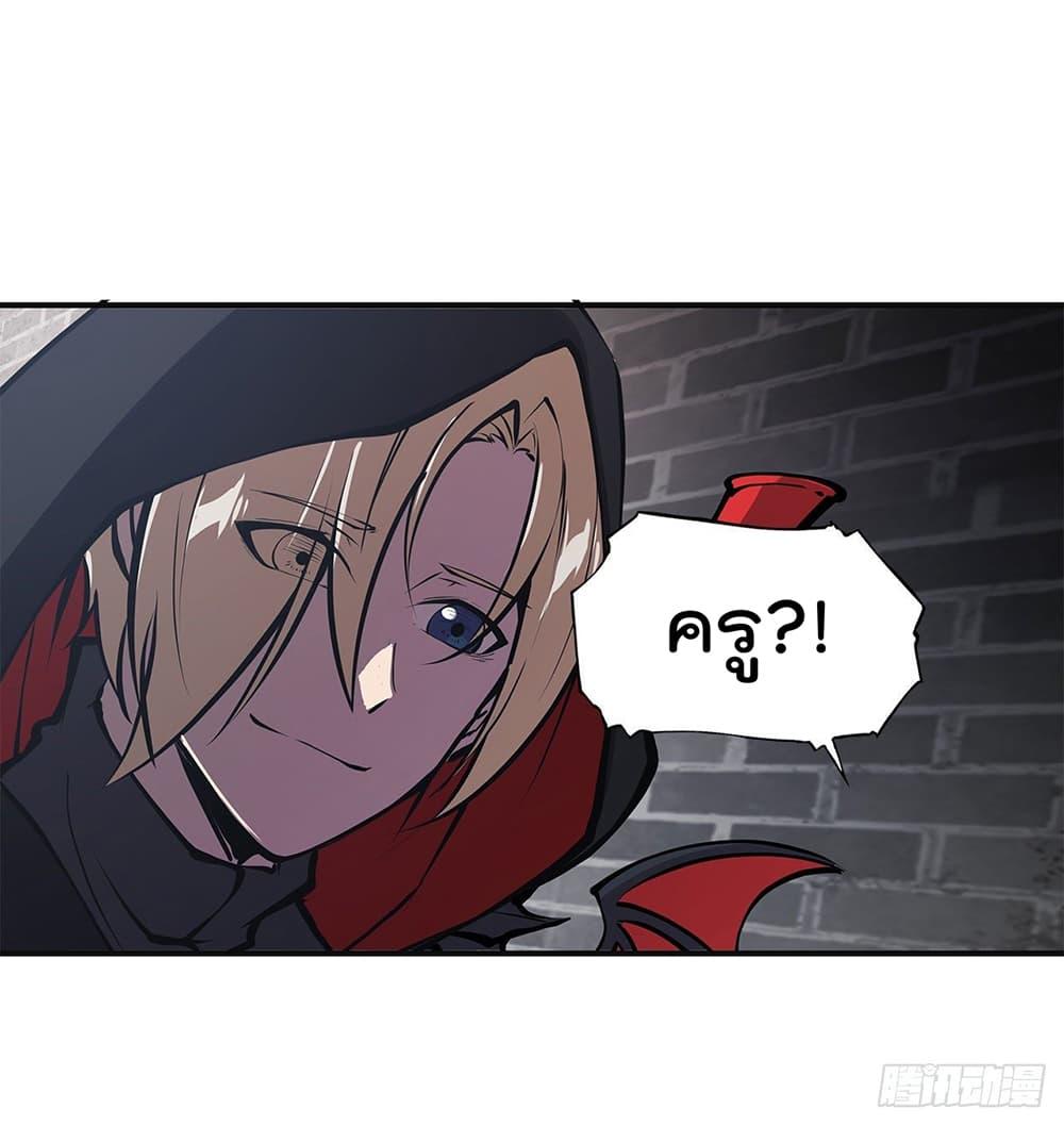 Manga-lc-com อ่านมังงะ อ่านการ์ตูน ออนไลน์ ฟรี The Strongest Knight Become To Lolicon Vampire – ผมคืออัศวินผู้แข็งแกร่งที่ถูกสาปให้กลายเป็นแวมไพร์โลลิคอน ตอนที่ 1 2 3 4 5 6 7 8 9 10 11 12 13 14 ฟรี ไม่มีโฆษณา Manga-lc - อ่าน มังงะ อ่าน การ์ตูน ออนไลน์ อ่านมังงะ ฟรี