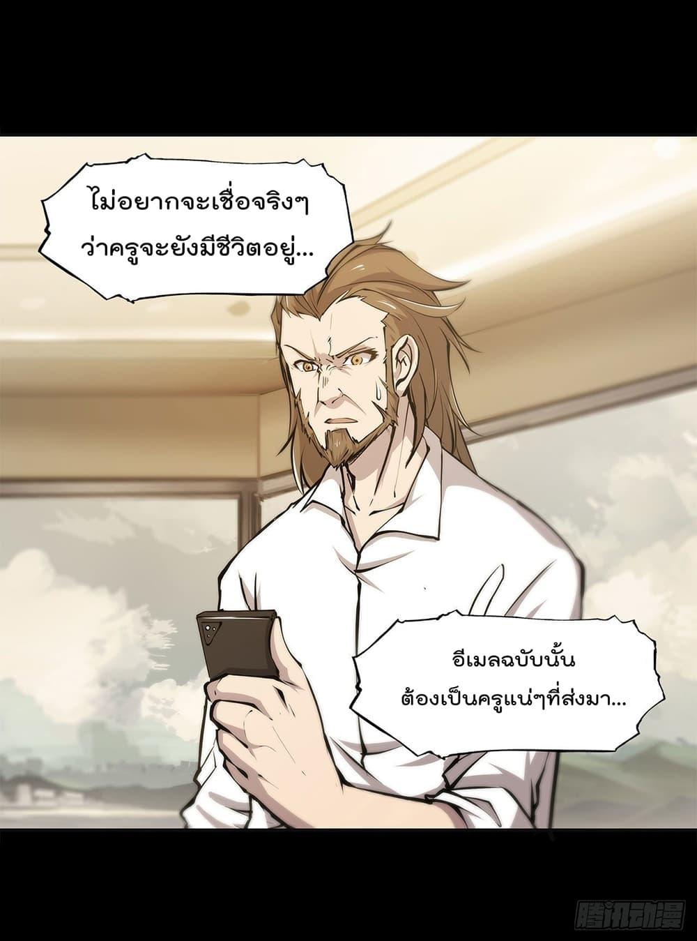 Manga-lc-com อ่านมังงะ อ่านการ์ตูน ออนไลน์ ฟรี The Strongest Knight Become To Lolicon Vampire – ผมคืออัศวินผู้แข็งแกร่งที่ถูกสาปให้กลายเป็นแวมไพร์โลลิคอน ตอนที่ 1 2 3 4 5 6 7 8 9 10 11 12 13 14 ฟรี ไม่มีโฆษณา Manga-lc - อ่าน มังงะ อ่าน การ์ตูน ออนไลน์ อ่านมังงะ ฟรี