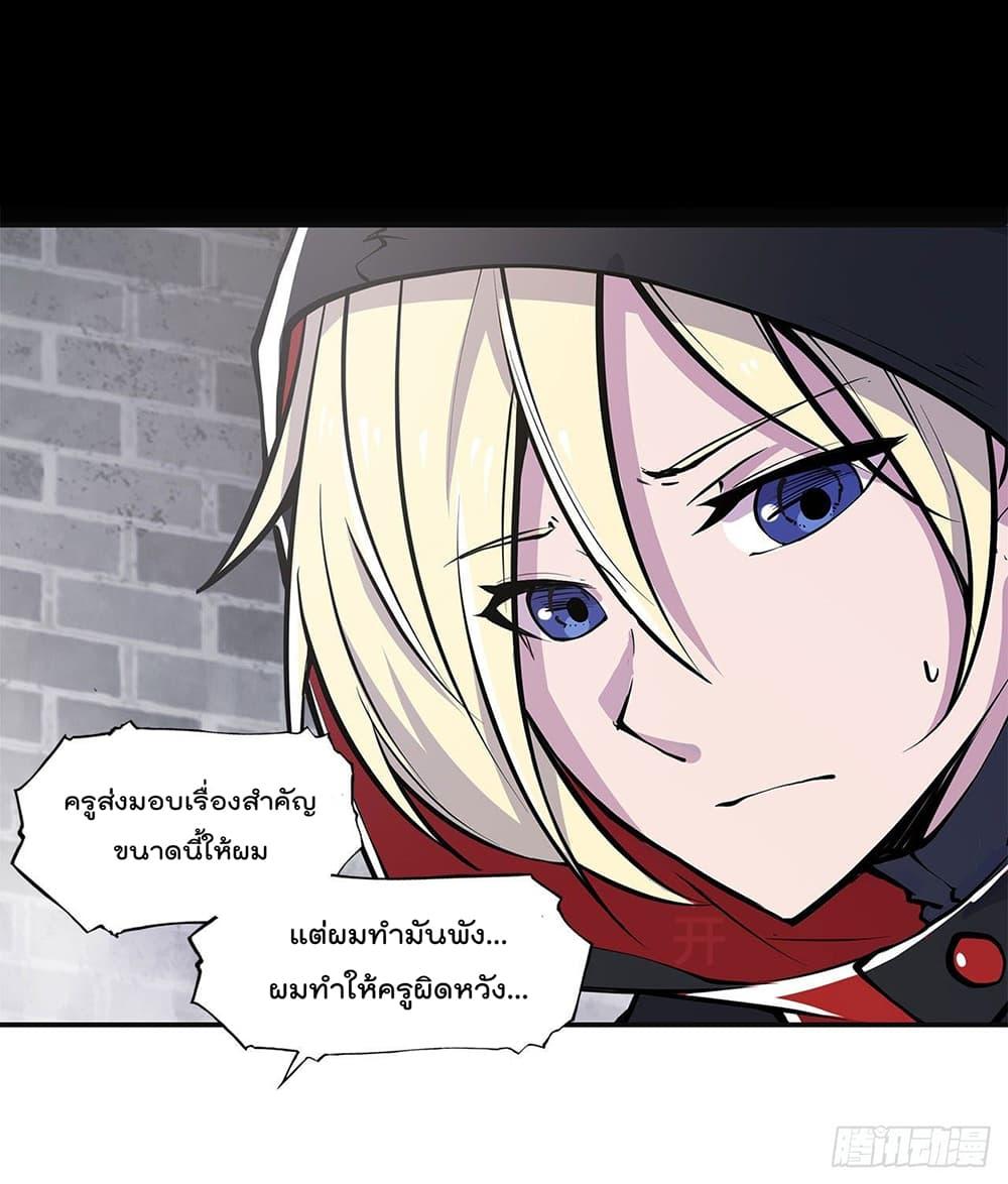 Manga-lc-com อ่านมังงะ อ่านการ์ตูน ออนไลน์ ฟรี The Strongest Knight Become To Lolicon Vampire – ผมคืออัศวินผู้แข็งแกร่งที่ถูกสาปให้กลายเป็นแวมไพร์โลลิคอน ตอนที่ 1 2 3 4 5 6 7 8 9 10 11 12 13 14 ฟรี ไม่มีโฆษณา Manga-lc - อ่าน มังงะ อ่าน การ์ตูน ออนไลน์ อ่านมังงะ ฟรี