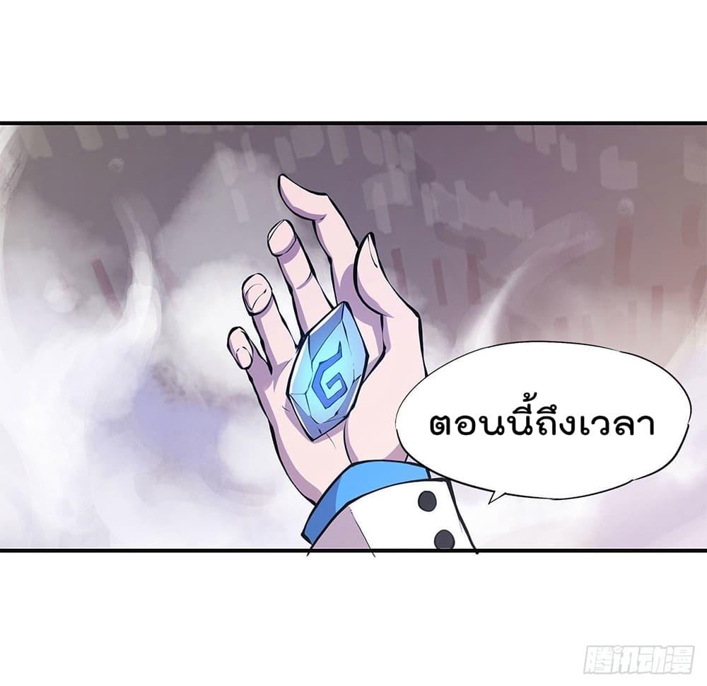 Manga-lc-com อ่านมังงะ อ่านการ์ตูน ออนไลน์ ฟรี The Strongest Knight Become To Lolicon Vampire – ผมคืออัศวินผู้แข็งแกร่งที่ถูกสาปให้กลายเป็นแวมไพร์โลลิคอน ตอนที่ 1 2 3 4 5 6 7 8 9 10 11 12 13 14 ฟรี ไม่มีโฆษณา Manga-lc - อ่าน มังงะ อ่าน การ์ตูน ออนไลน์ อ่านมังงะ ฟรี