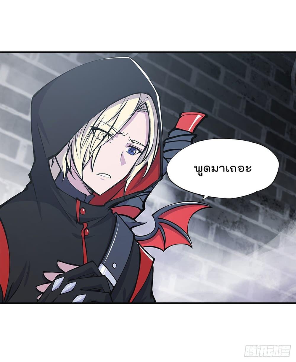 Manga-lc-com อ่านมังงะ อ่านการ์ตูน ออนไลน์ ฟรี The Strongest Knight Become To Lolicon Vampire – ผมคืออัศวินผู้แข็งแกร่งที่ถูกสาปให้กลายเป็นแวมไพร์โลลิคอน ตอนที่ 1 2 3 4 5 6 7 8 9 10 11 12 13 14 ฟรี ไม่มีโฆษณา Manga-lc - อ่าน มังงะ อ่าน การ์ตูน ออนไลน์ อ่านมังงะ ฟรี
