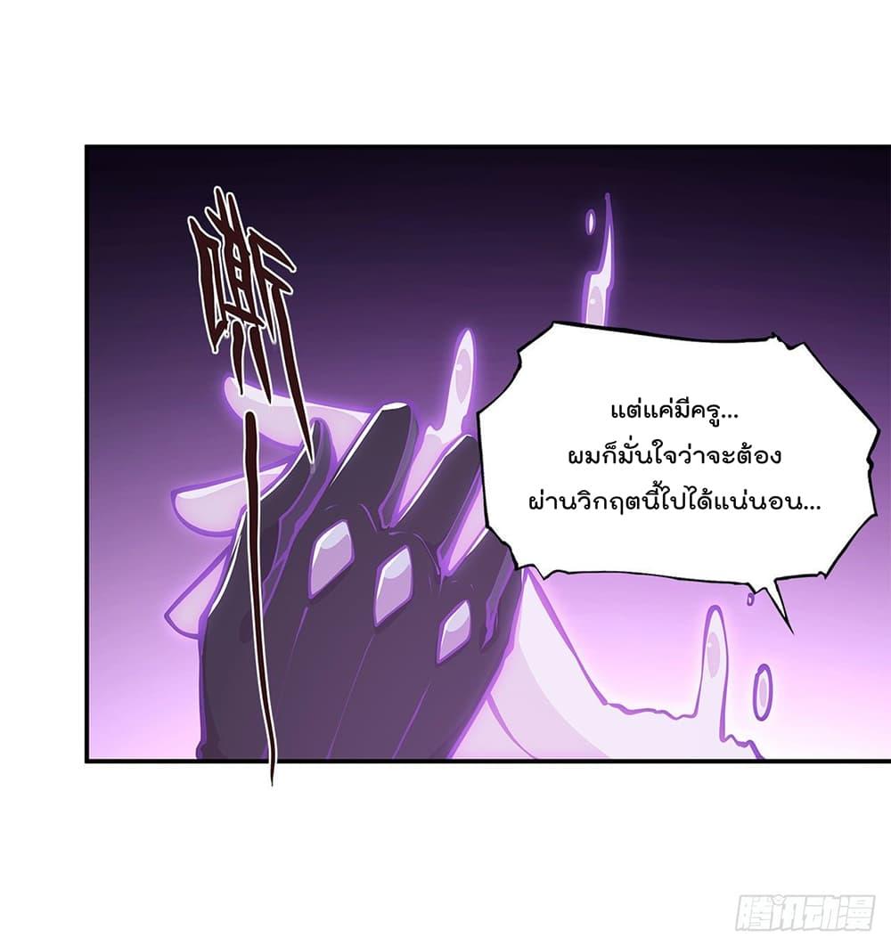 Manga-lc-com อ่านมังงะ อ่านการ์ตูน ออนไลน์ ฟรี The Strongest Knight Become To Lolicon Vampire – ผมคืออัศวินผู้แข็งแกร่งที่ถูกสาปให้กลายเป็นแวมไพร์โลลิคอน ตอนที่ 1 2 3 4 5 6 7 8 9 10 11 12 13 14 ฟรี ไม่มีโฆษณา Manga-lc - อ่าน มังงะ อ่าน การ์ตูน ออนไลน์ อ่านมังงะ ฟรี